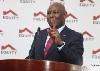 Equity Bank cuts loan interest rates by largest margin