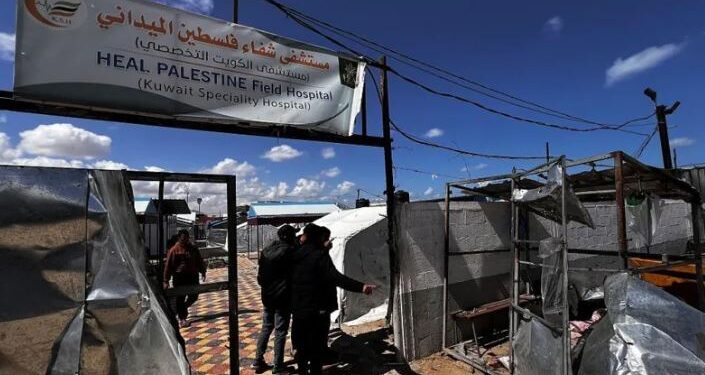 Hamas rejects Israeli ceasefire disarmament proposal, Palestinian official says